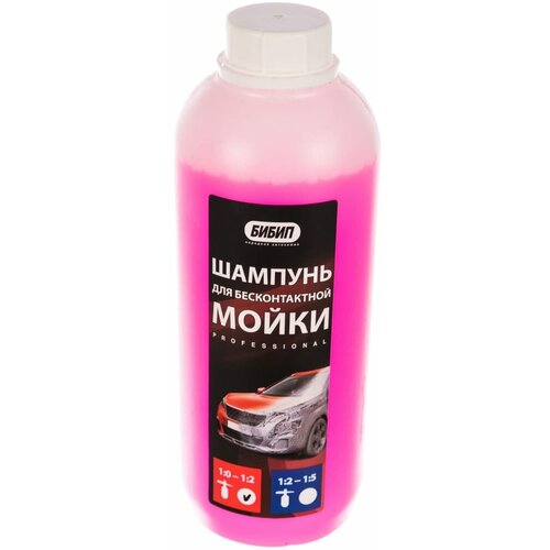 Шампунь для бесконтактной мойки Бибип professional 1137₽