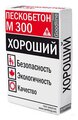 Пескобетон  Каменный Цветок Goodline Хороший М300, 35 кг