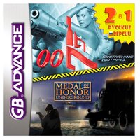 Игра для Game Boy Advance James Bond 007: Everything or Nothing + Medal of Honor: Underground