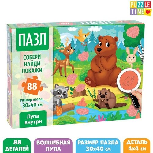 Puzzle Time Пазл «Собери, найди, покажи. На лесной опушке», 88 элементов