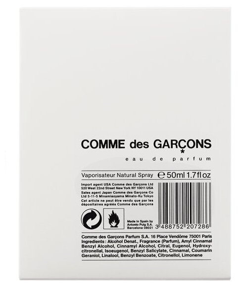 comme des garcons sales