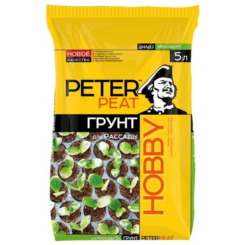 Грунт PETER PEAT Линия Hobby для рассады желтый, 5 л, 2 кг