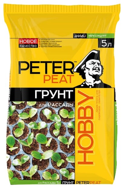 Грунт PETER PEAT Линия Hobby для рассады