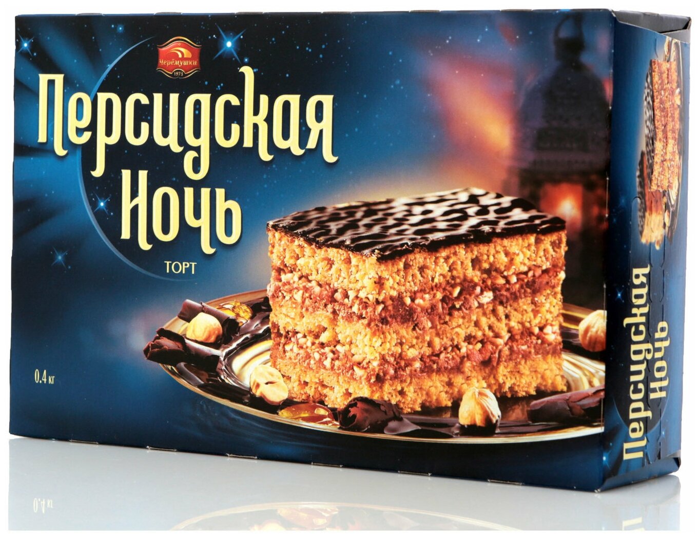 Конфеты персидская ночь