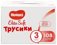 Huggies Elite Soft трусики 3 (6-11 кг) 108 шт.