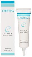 Christina RETINOL E ACTIVE CREAM Активный крем с ретинолом для лица 30 мл
