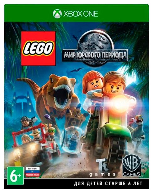 LEGO Мир Юрского периода (XBOX One/Series)