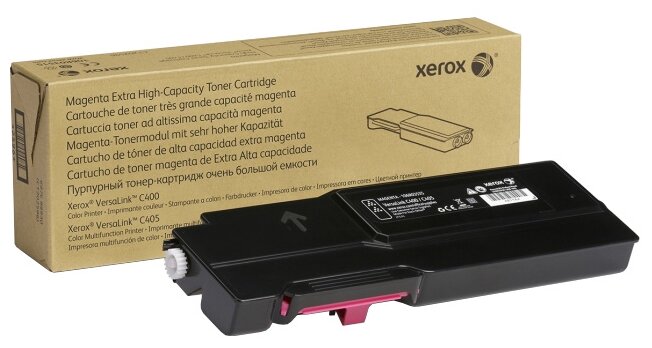 Картридж лазерный Xerox 106R03535 пурпурный (8000стр.) для Xerox VersaLink C400/ C405
