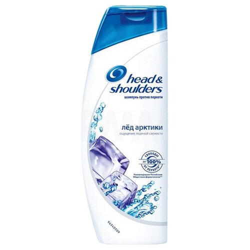 фото Head & Shoulders шампунь против перхоти Лед Арктики 400 мл