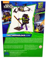 Конструктор Mega Bloks Teenage Mutant Ninja Turtles DPF75 Дрон преследует