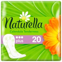 Naturella прокладки ежедневные Calendula Tenderness Plus daily 58 шт.