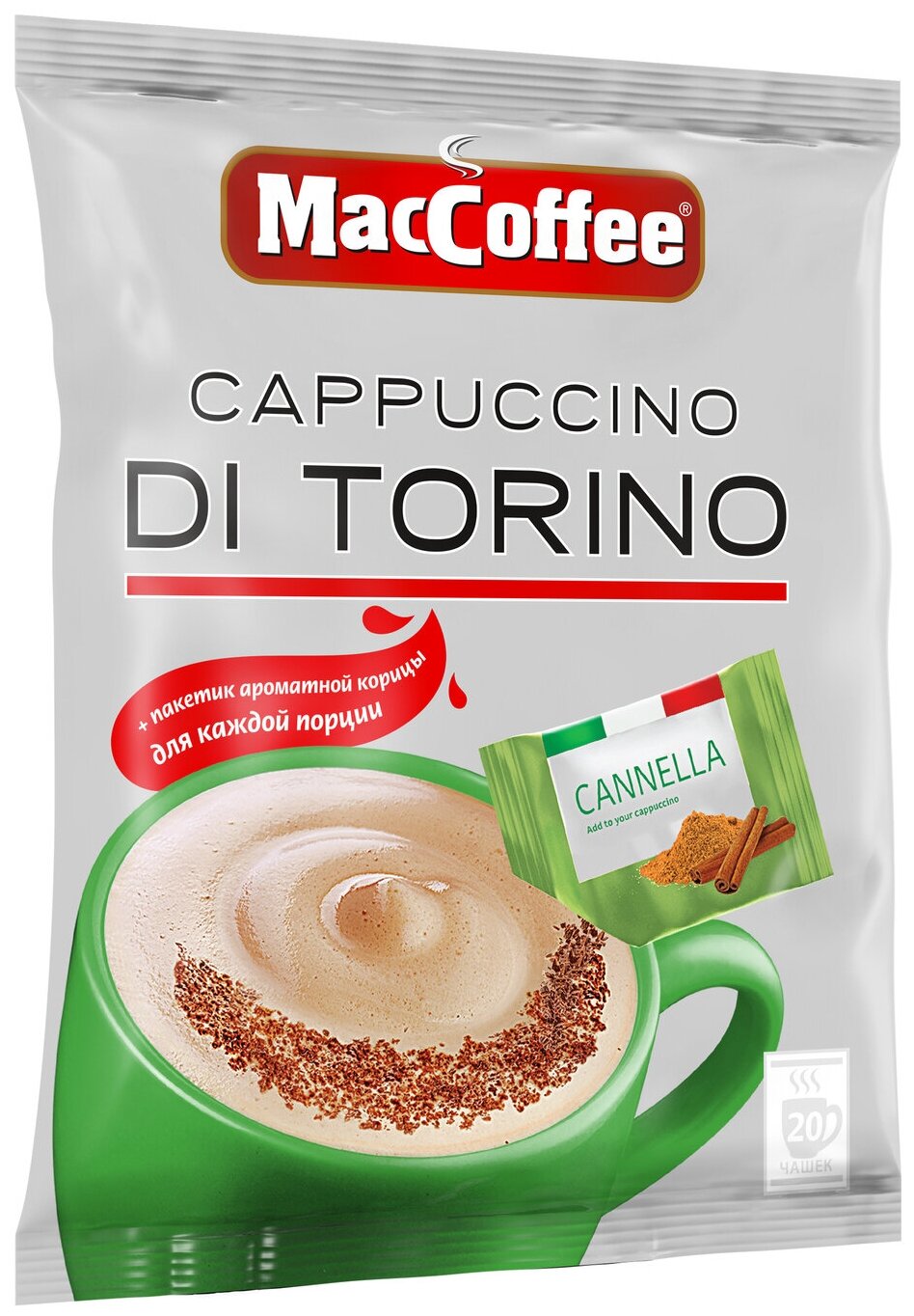 Кофейный напиток MacCoffee Cappuccino di Torino, с корицей, 20 шт по 25,5 г - фотография № 3