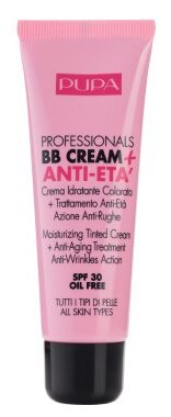 BB-крем антивозрастной Professional BB Cream увлажняющий, 50 мл, 001 Телесный