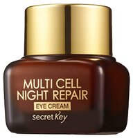 Secretkey Крем для глаз Multi Cell Night Repair Eye Cream ночной восстанавливающий 15 г