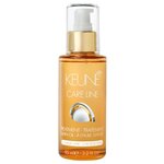 Keune Satin Oil Масло «Шелковый уход» для сухих жестких волос - изображение