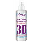 Nexxt Несмываемый крем-спрей эликсир для волос / Cream-spray Therapy, Care, Support 30 in one, 150 мл - изображение