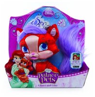 Фигурка Blip Toys Котенок Жемчужинка 23397