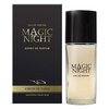 Новая Заря Magic Night - изображение