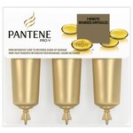 Pantene Интенсивное восстановление Ампула для восстановления волос - изображение