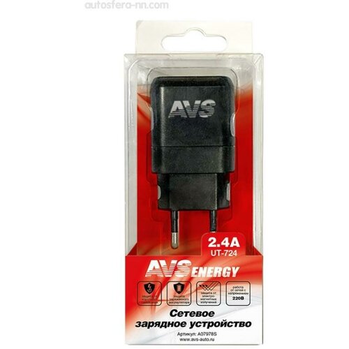 AVS A07978S USB сетевое зарядное устройство AVS 2 порта UT-724 (2,4А) сетевое зарядное usb устройство avs ut 732 4 порта qc 3 0 pd type c 3a a85225s