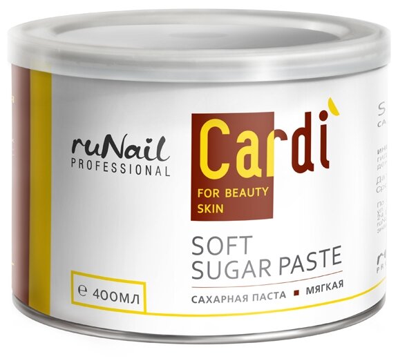 Сахарная паста (мягкая) Cardi, 550 г №4354