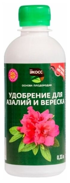 Удобрение для азалий и вереска 330мл 1шт