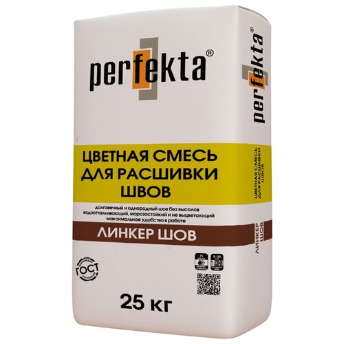 фото Затирка perfekta линкер шов 25 кг