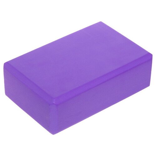 Блок для йоги, фиолетовый