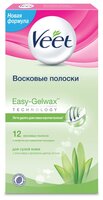 Veet Восковые полоски Easy Gelwax с алоэ вера и ароматом лотоса для сухой кожи 12 шт.