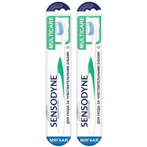 Зубная щетка Sensodyne Multicare мягкая х 2 шт.