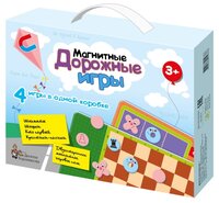 Набор настольных игр Десятое королевство Магнитные дорожные игры 01943