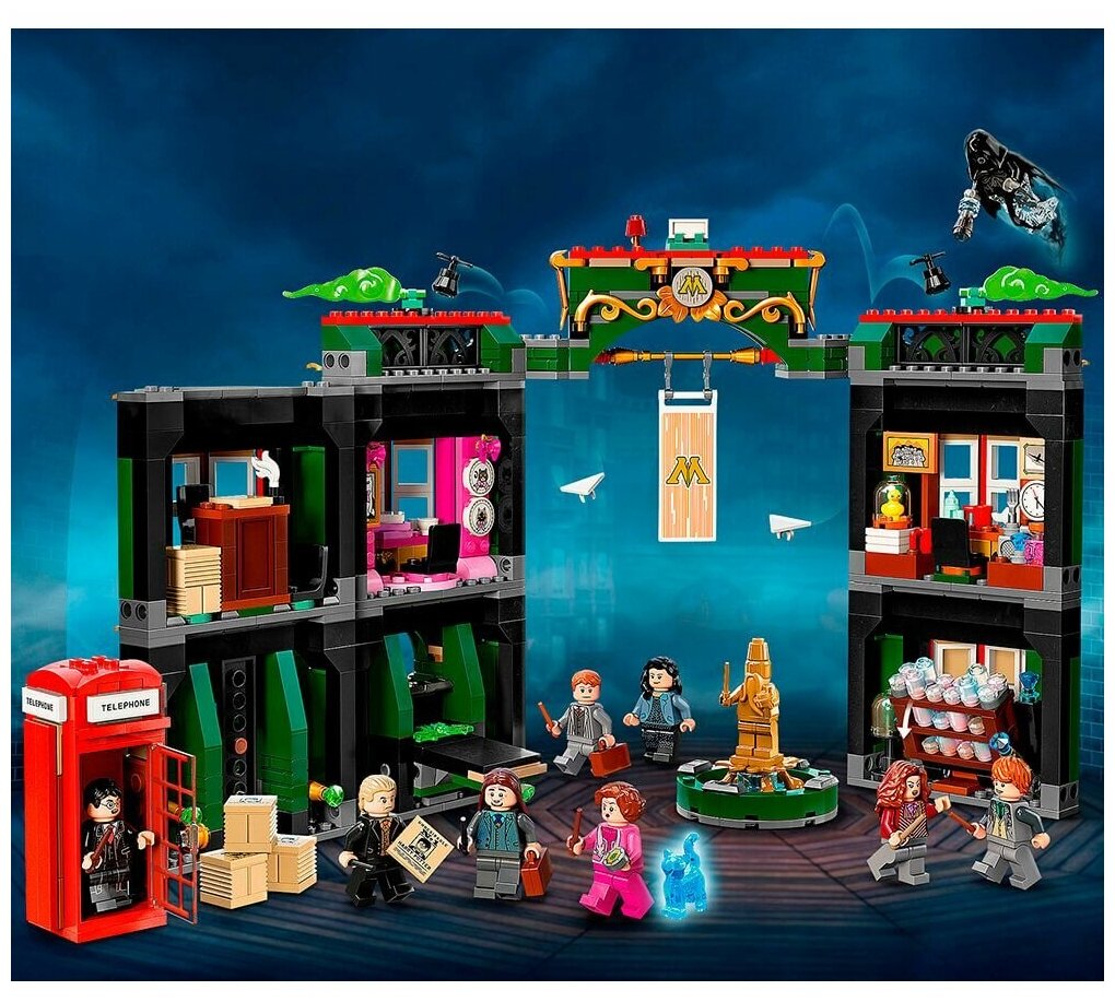 Конструктор Гарри Поттер Министерство магии — фото 1