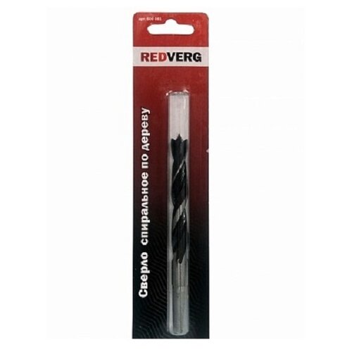 RedVerg 600061