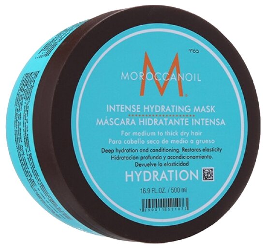 Moroccanoil Маска интенсивно увлажняющая для сухих, пористых и нормальных волос, 500 мл