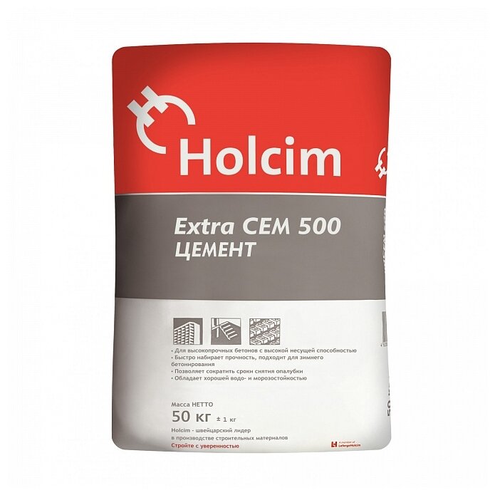 Цемент Holcim ЦЕМ II/А-К(Ш-И) 42.5Н 50 кг. М500