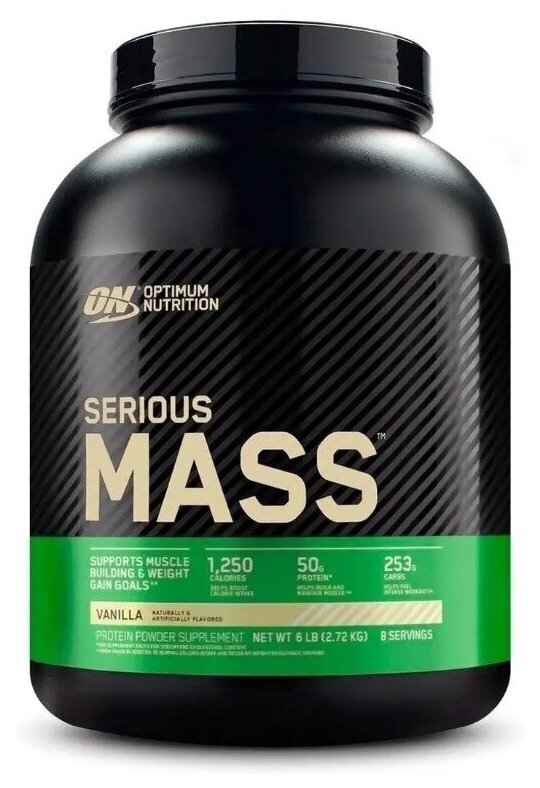 Optimum Nutrition Serious Mass 2720 г (ваниль)