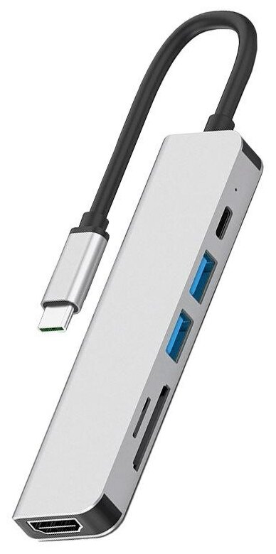 Адаптер Type-C HUB 7 in 2 для MacBook/ USB разветвитель/ HDMI адаптер/ USB HUB 3.0/ USB 3.0 USB 2.0 HDMI SD Micro SD