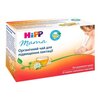 Чай для кормящих матерей HiPP Органический для улучшения лактации 20 шт. (30 г) - изображение