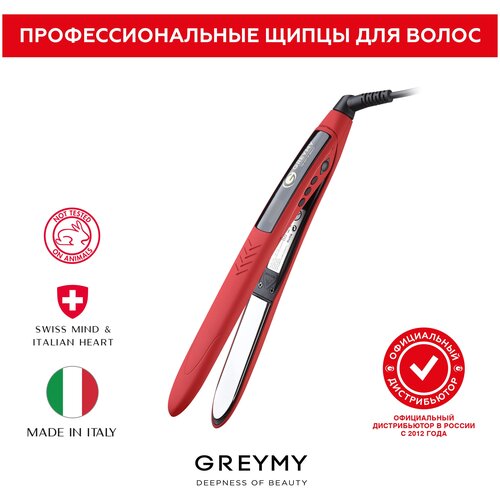 GREYMY Электрощипцы для волос STYLER утюжок стайлер