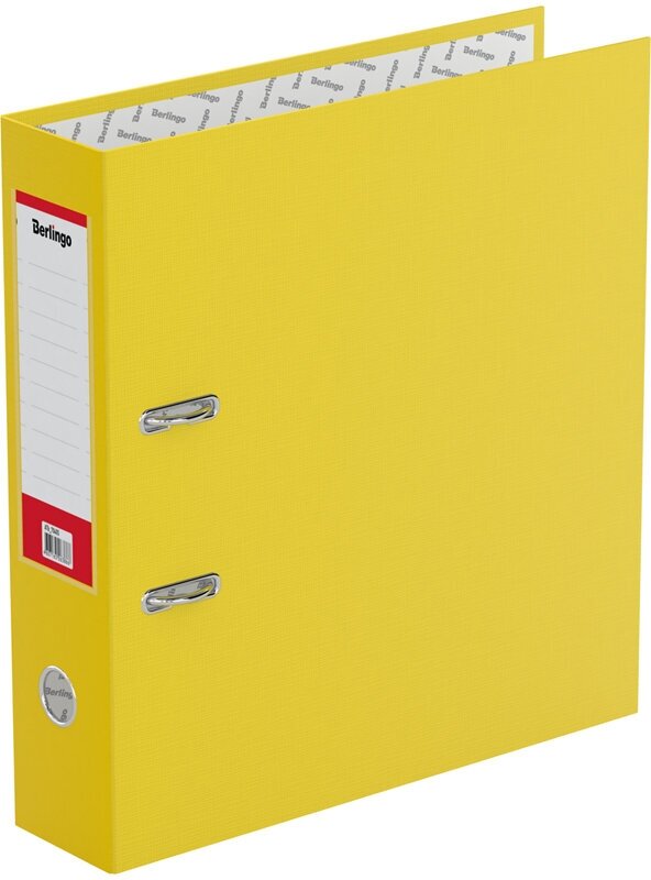 Папка-регистратор Berlingo "Standard", 70мм, бумвинил, с карманом на корешке, желтая, 2 шт