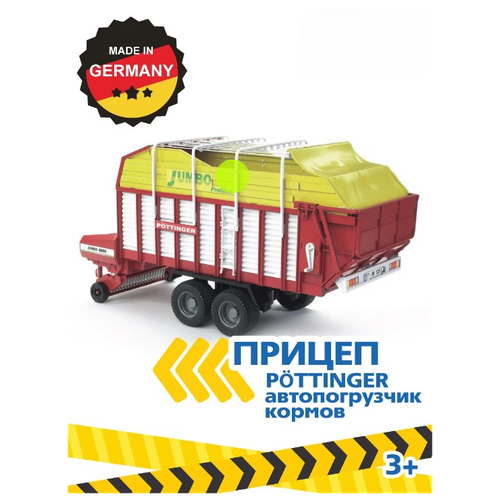 Прицеп Bruder Автопогрузчик кормов Pоttinger Jumbo 6600 Profiline (02-214) 1:16, 26 см, красный прицеп bruder 02 212 1 16 45 7 см желтый