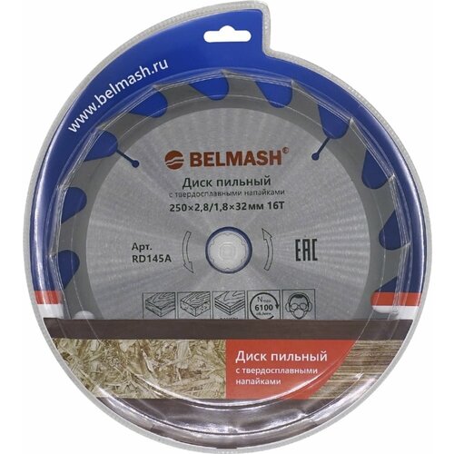 Диск пильный BELMASH 250x2,8/1,8x32/30; 16T, RD145A