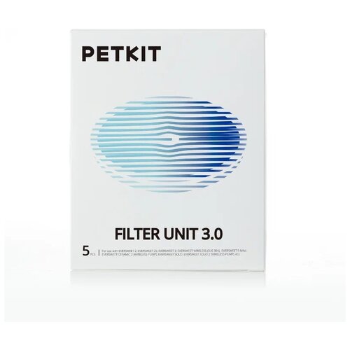 Фильтр Petkit Filter Unit+ для кошек и собак 5 шт. белый 5 15 см 14 см 1.5 см petkit solo water fountain orange m