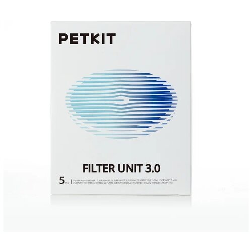 Фильтр Petkit Filter Unit+ для кошек и собак 5 шт. белый 5 15 см 14 см 1.5 см petkit replaced foam filters for eversweet 3 pro solo 2 solo se wireless pump pet water fountain replacement pump filter