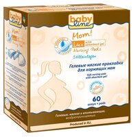 BabyLine Гелевые мягкие прокладки для кормящих мам 30 шт.