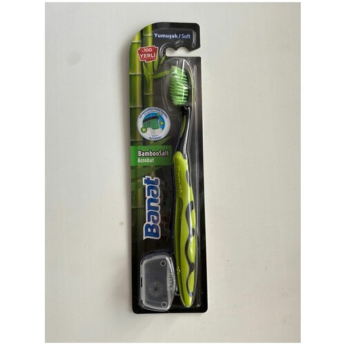 Зубная щетка Banat BambooSalt Acrobat Турция