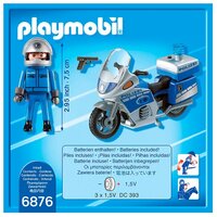 Набор с элементами конструктора Playmobil City Action 6876 Патруль полиции