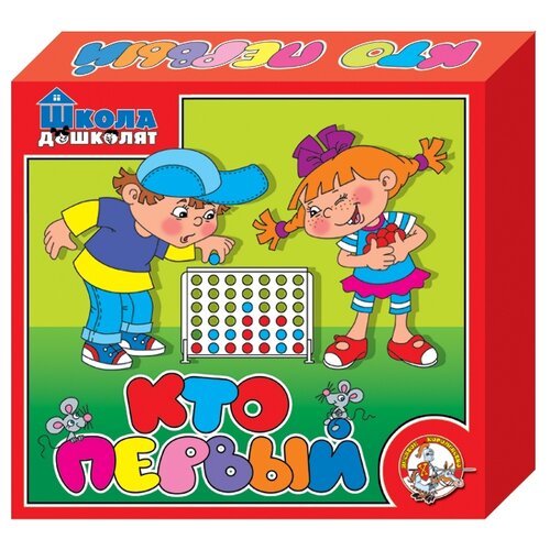 фото Настольная игра десятое десятое королевство