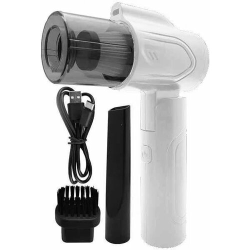 Мини фен дорожный для волос белый 46900₽