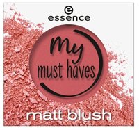 Essence My must haves румяна матовые 01 it's berry time